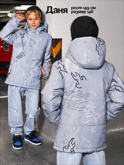 Серая демисезонная куртка-подросток софтшелл